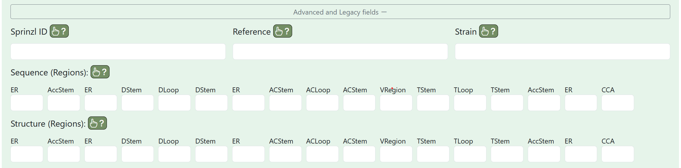 tRNAdb Search Form Advanced Fields